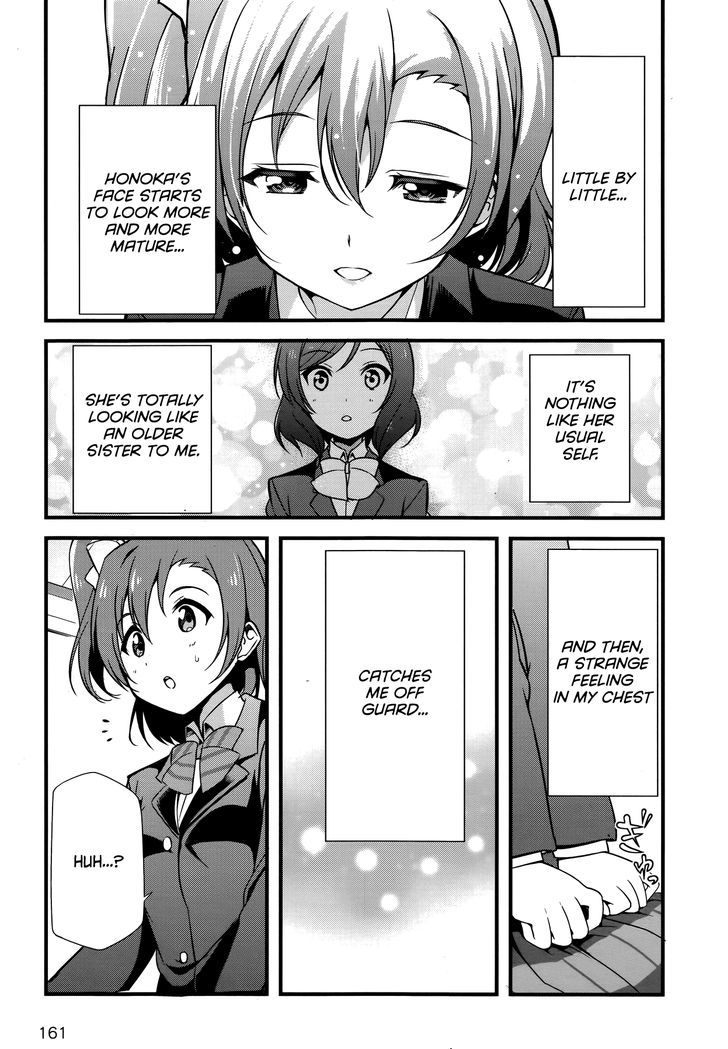 Love Live! - School Idol Diary - Honoka Kotori Umi Chapter 16 #15