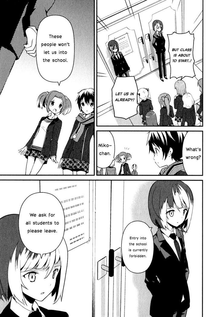 Bokura Wa Minna Ikite Iru! Chapter 12 #2