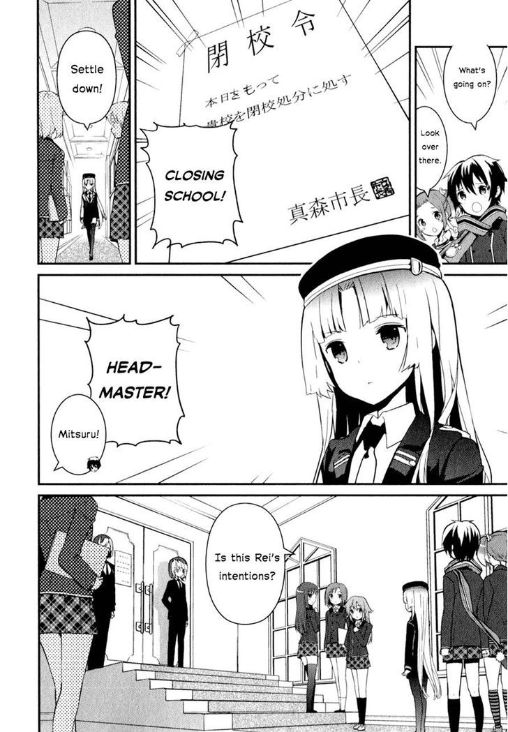 Bokura Wa Minna Ikite Iru! Chapter 12 #3