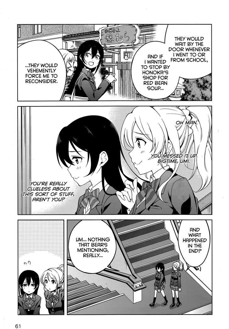 Love Live! - School Idol Diary - Honoka Kotori Umi Chapter 13 #11