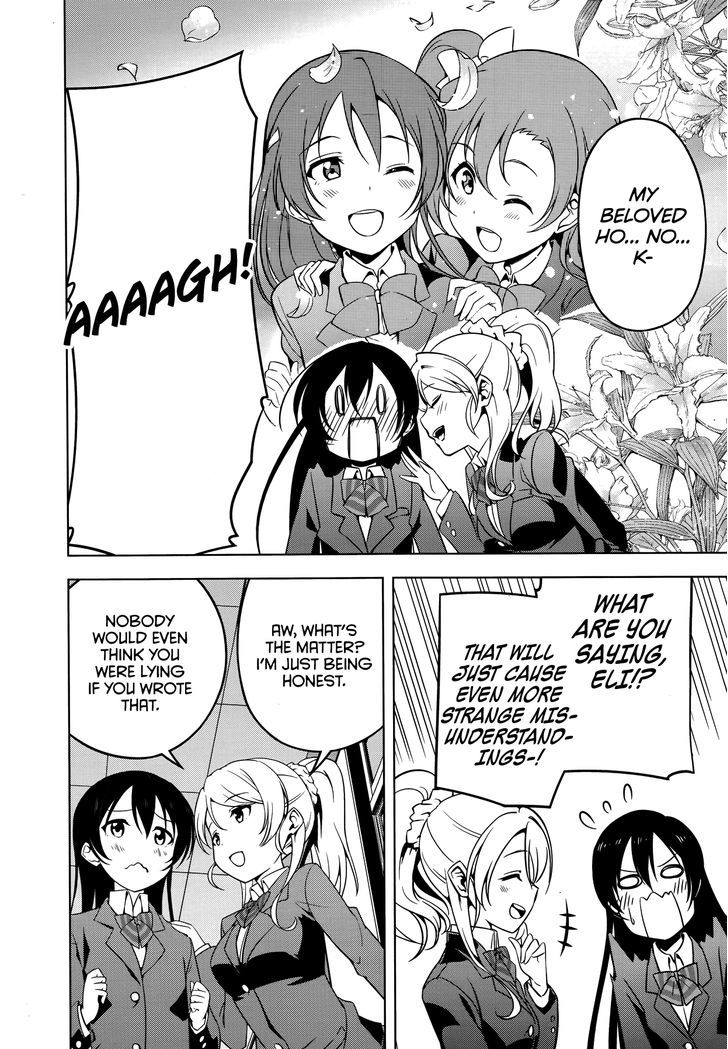 Love Live! - School Idol Diary - Honoka Kotori Umi Chapter 13 #22