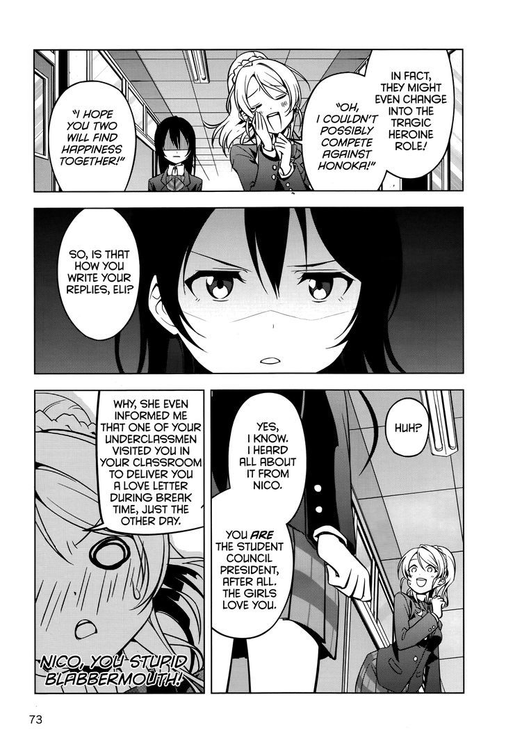 Love Live! - School Idol Diary - Honoka Kotori Umi Chapter 13 #23