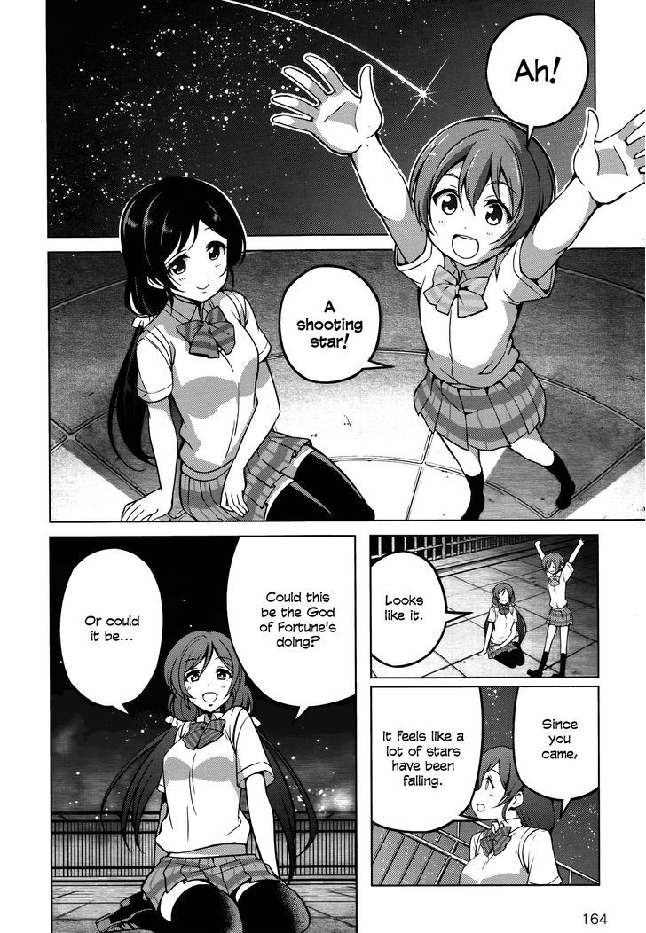 Love Live! - School Idol Diary - Honoka Kotori Umi Chapter 7 #2