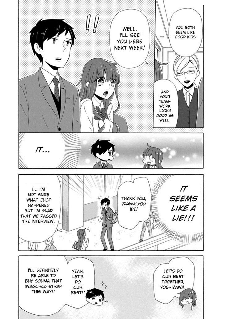 Kao Ni Dasenai Yoshizawa-Kun Chapter 3 #9