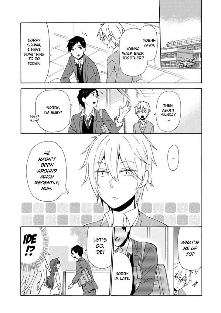 Kao Ni Dasenai Yoshizawa-Kun Chapter 3 #10