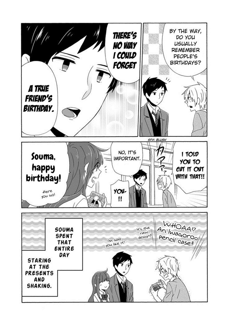 Kao Ni Dasenai Yoshizawa-Kun Chapter 3 #20