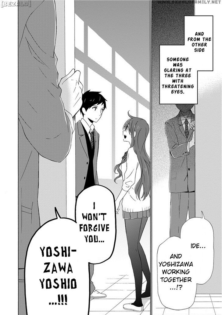 Kao Ni Dasenai Yoshizawa-Kun Chapter 3 #21