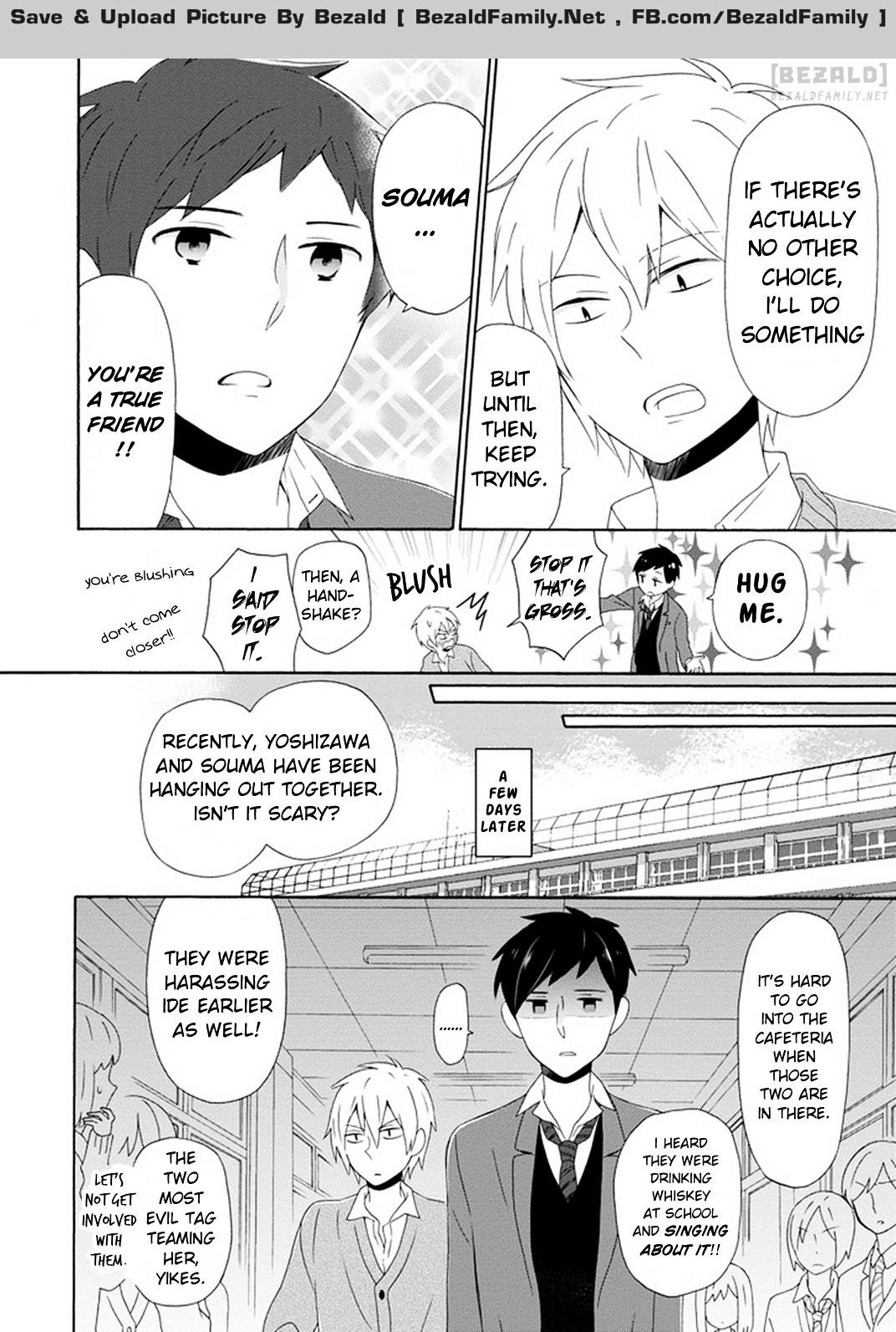 Kao Ni Dasenai Yoshizawa-Kun Chapter 1 #10