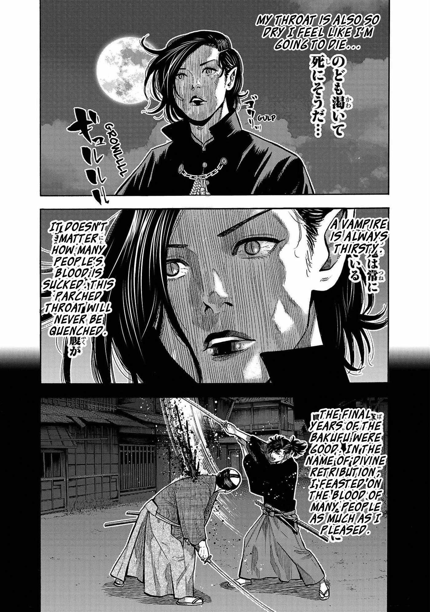 Babang Babangbang Vampire Chapter 4 #40