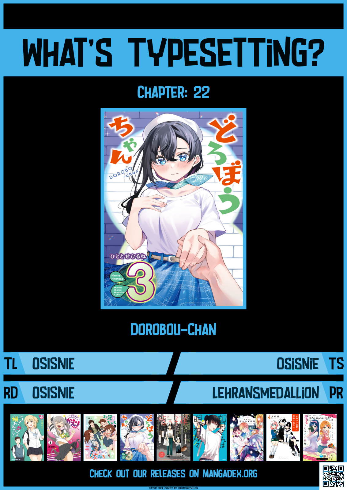 Dorobou-Chan Chapter 22 #15