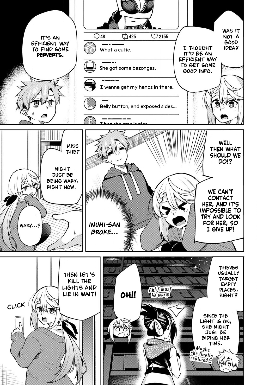 Dorobou-Chan Chapter 17 #7