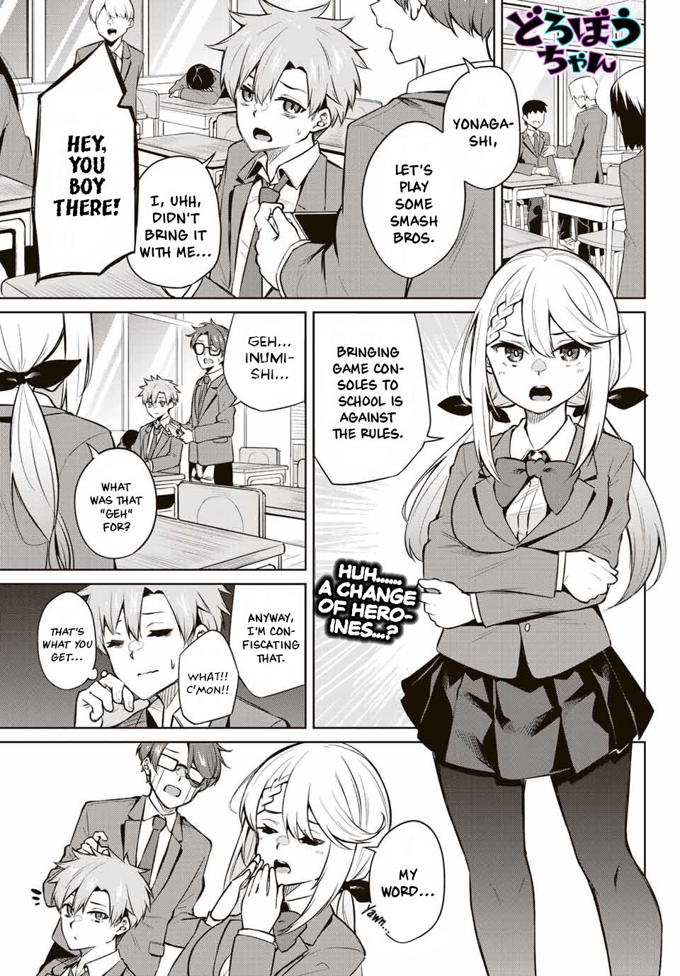 Dorobou-Chan Chapter 4 #1