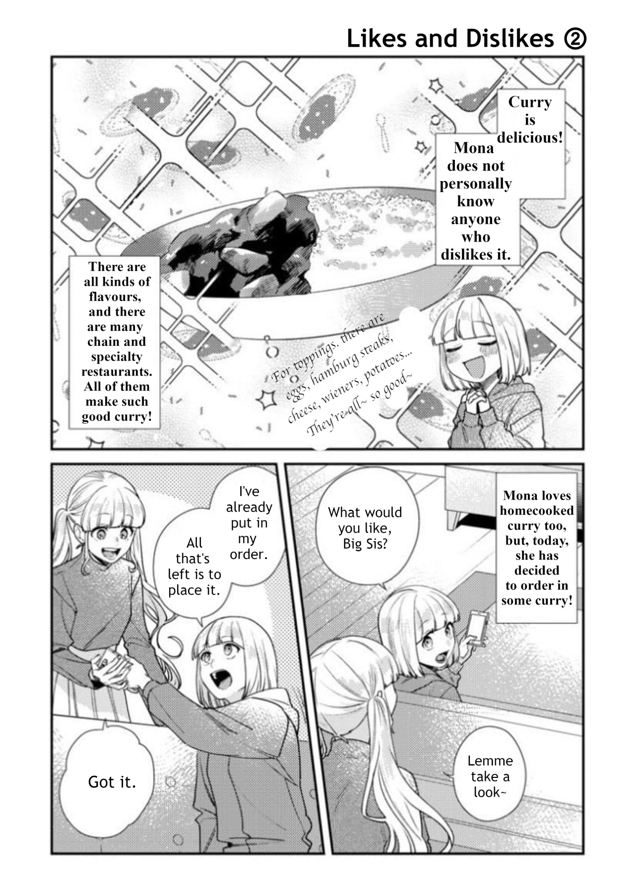 Watashi, Idol Sengen Chapter 18.2 #1