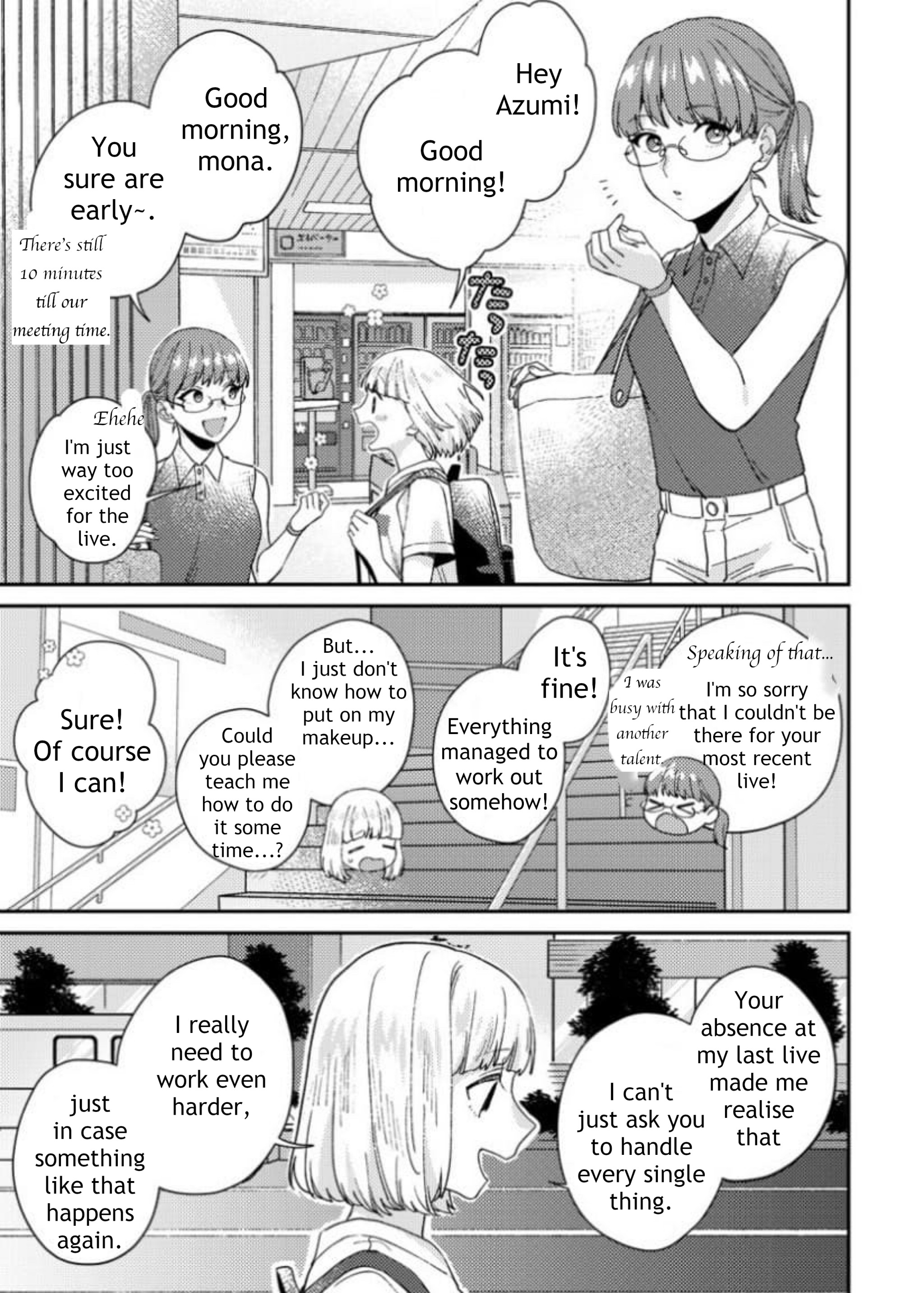 Watashi, Idol Sengen Chapter 16 #4