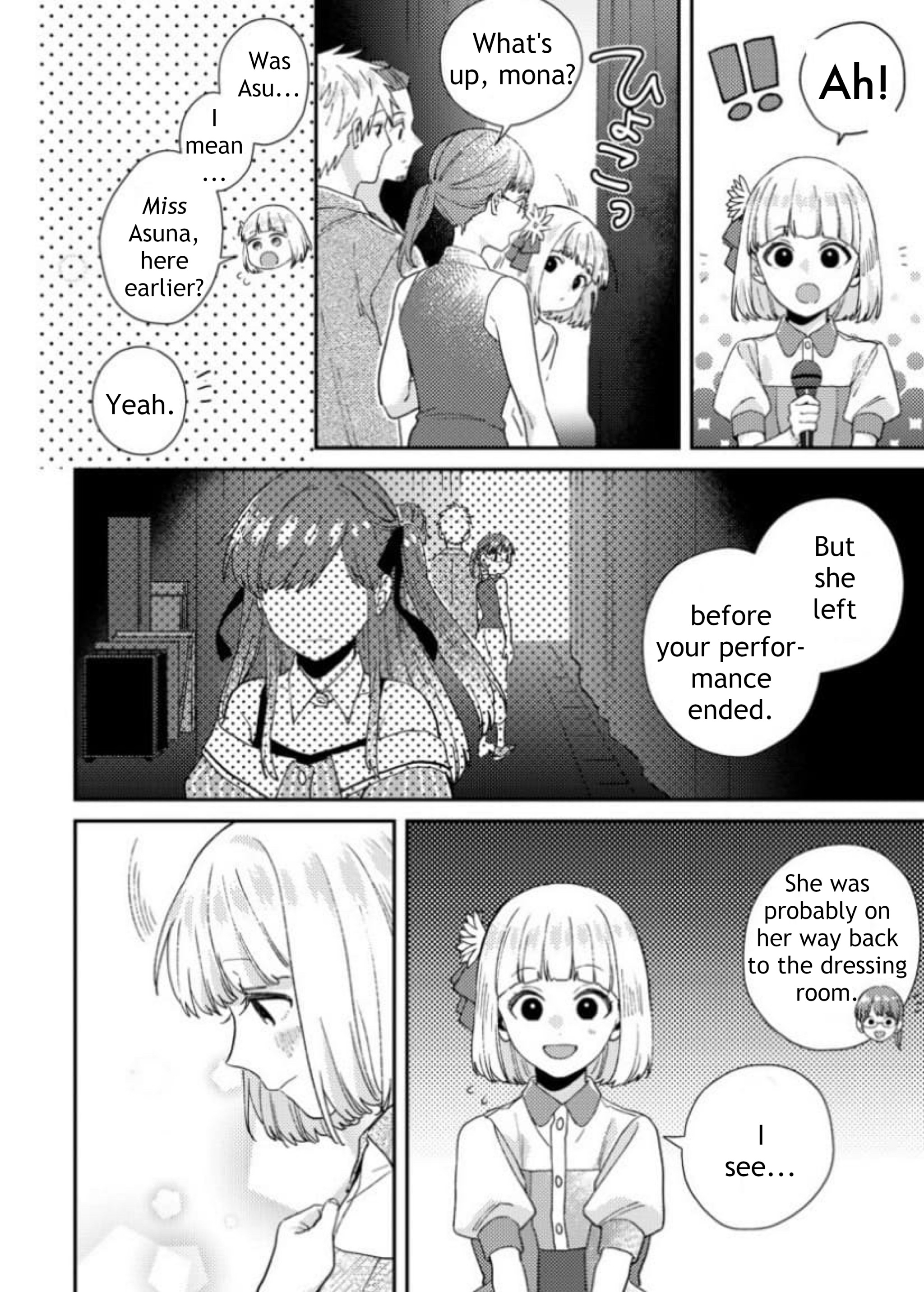 Watashi, Idol Sengen Chapter 17 #17