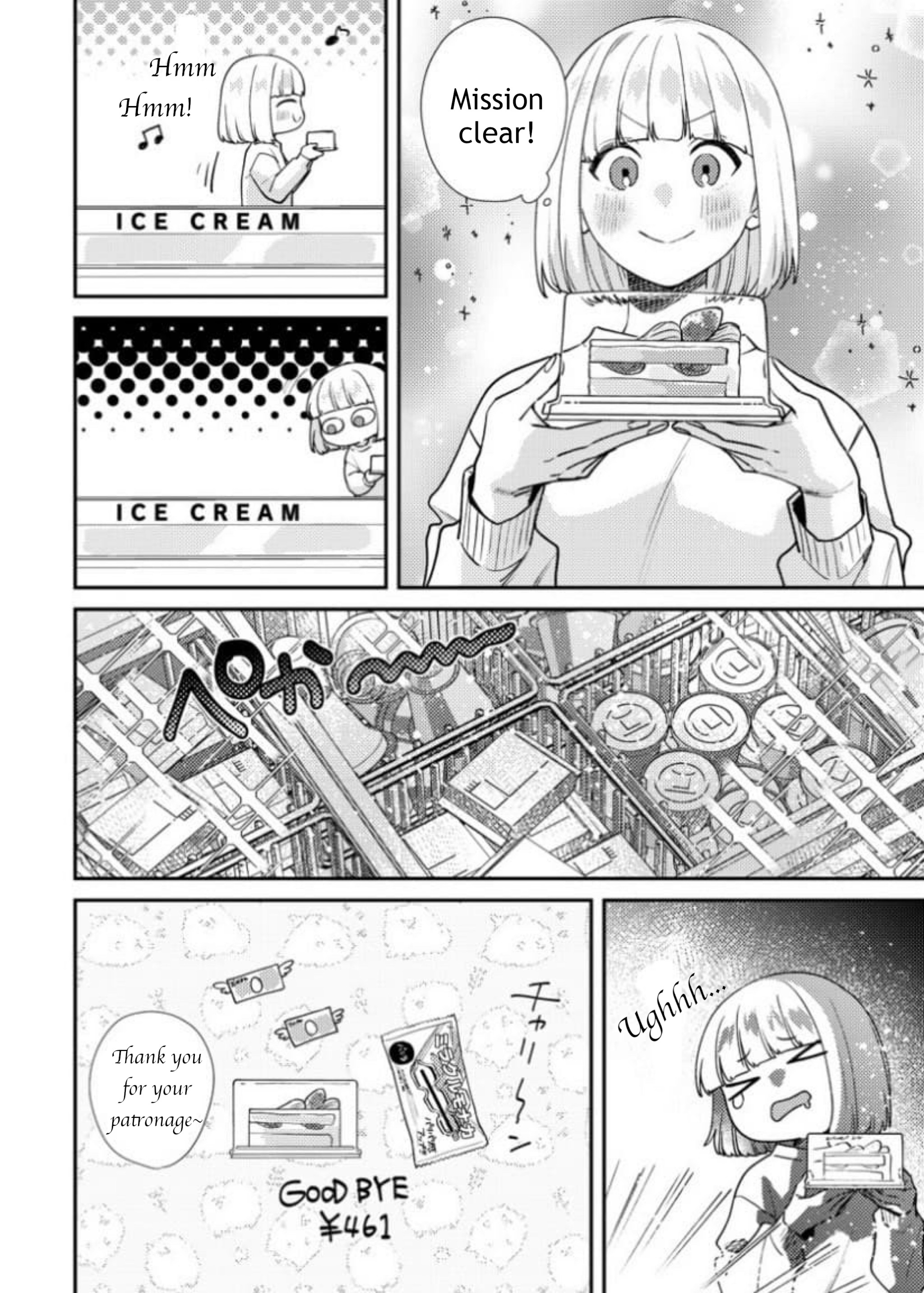 Watashi, Idol Sengen Chapter 18.1 #3