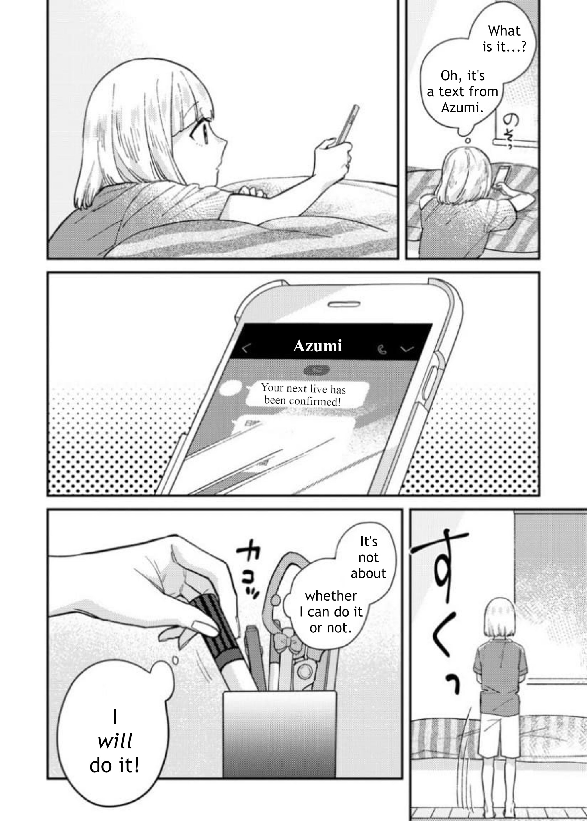 Watashi, Idol Sengen Chapter 15 #13