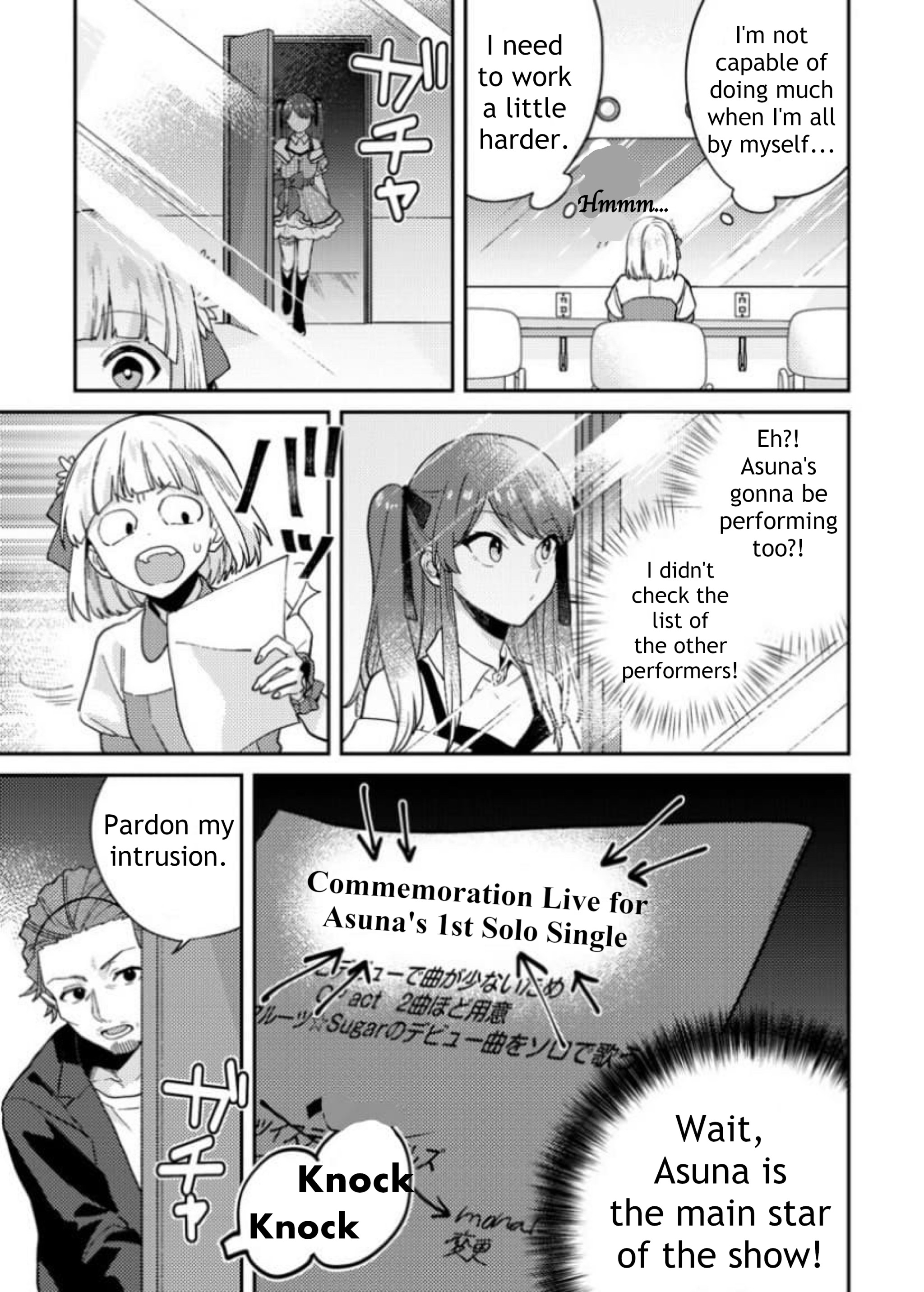 Watashi, Idol Sengen Chapter 10 #12