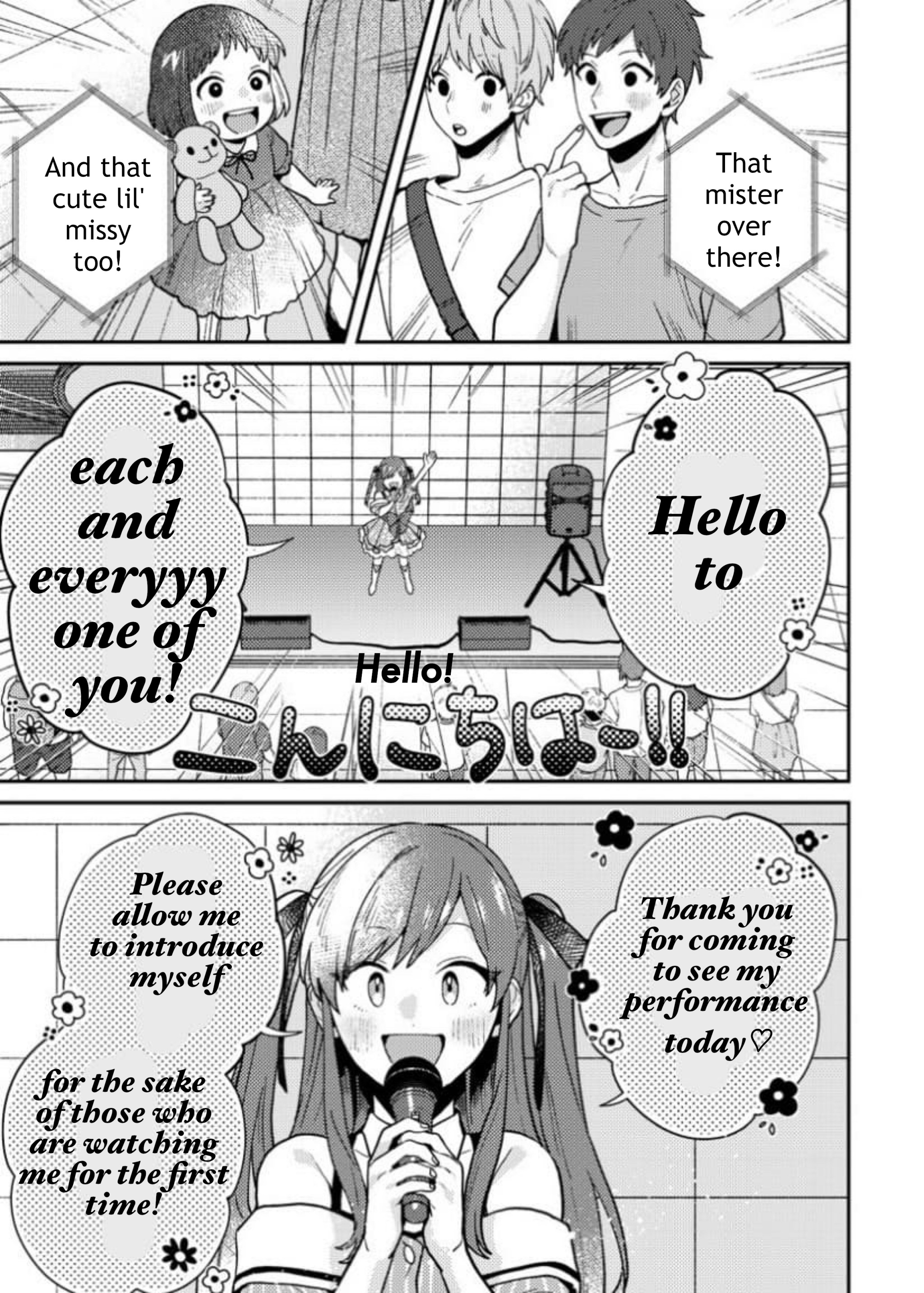 Watashi, Idol Sengen Chapter 11 #10