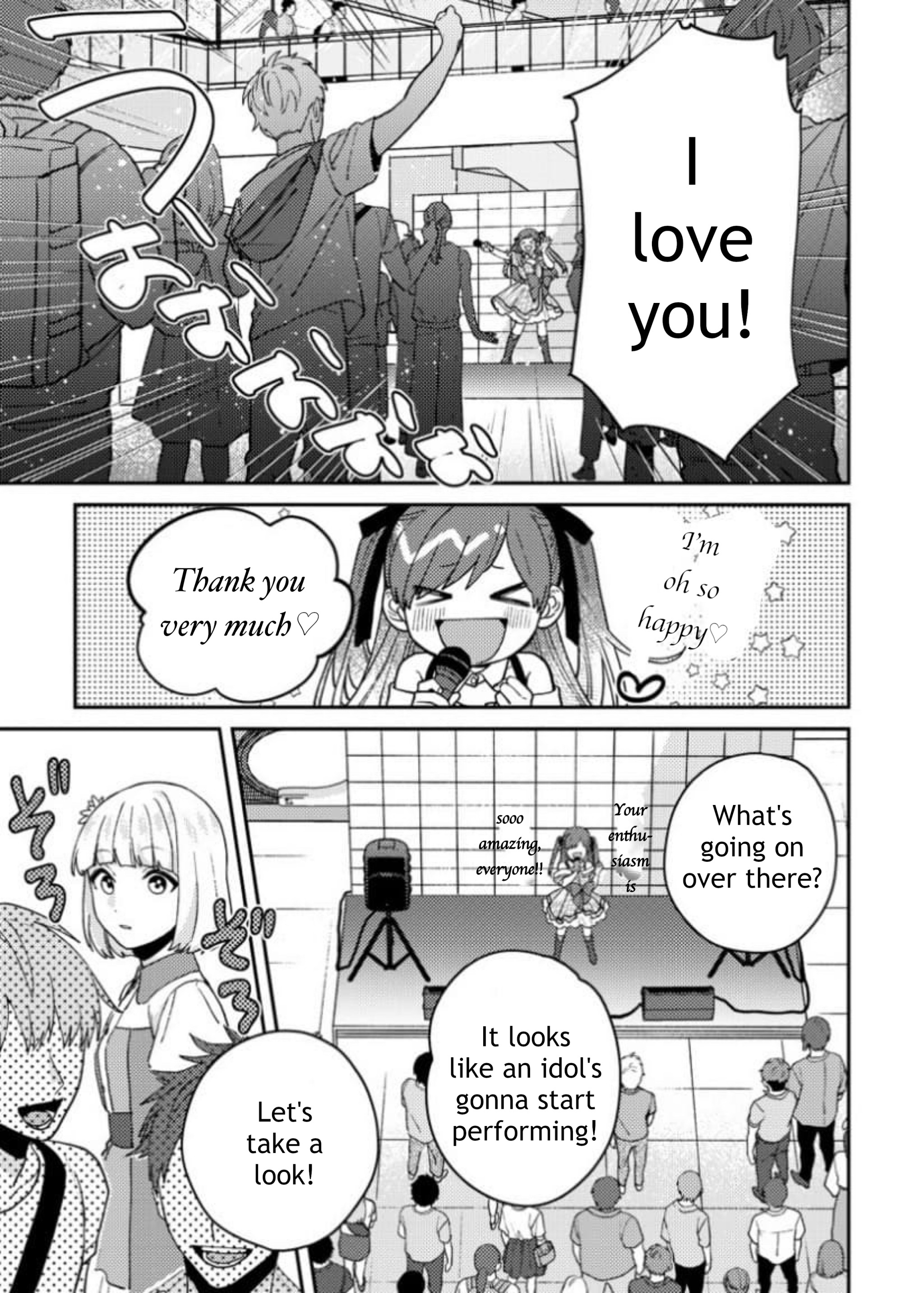 Watashi, Idol Sengen Chapter 11 #12