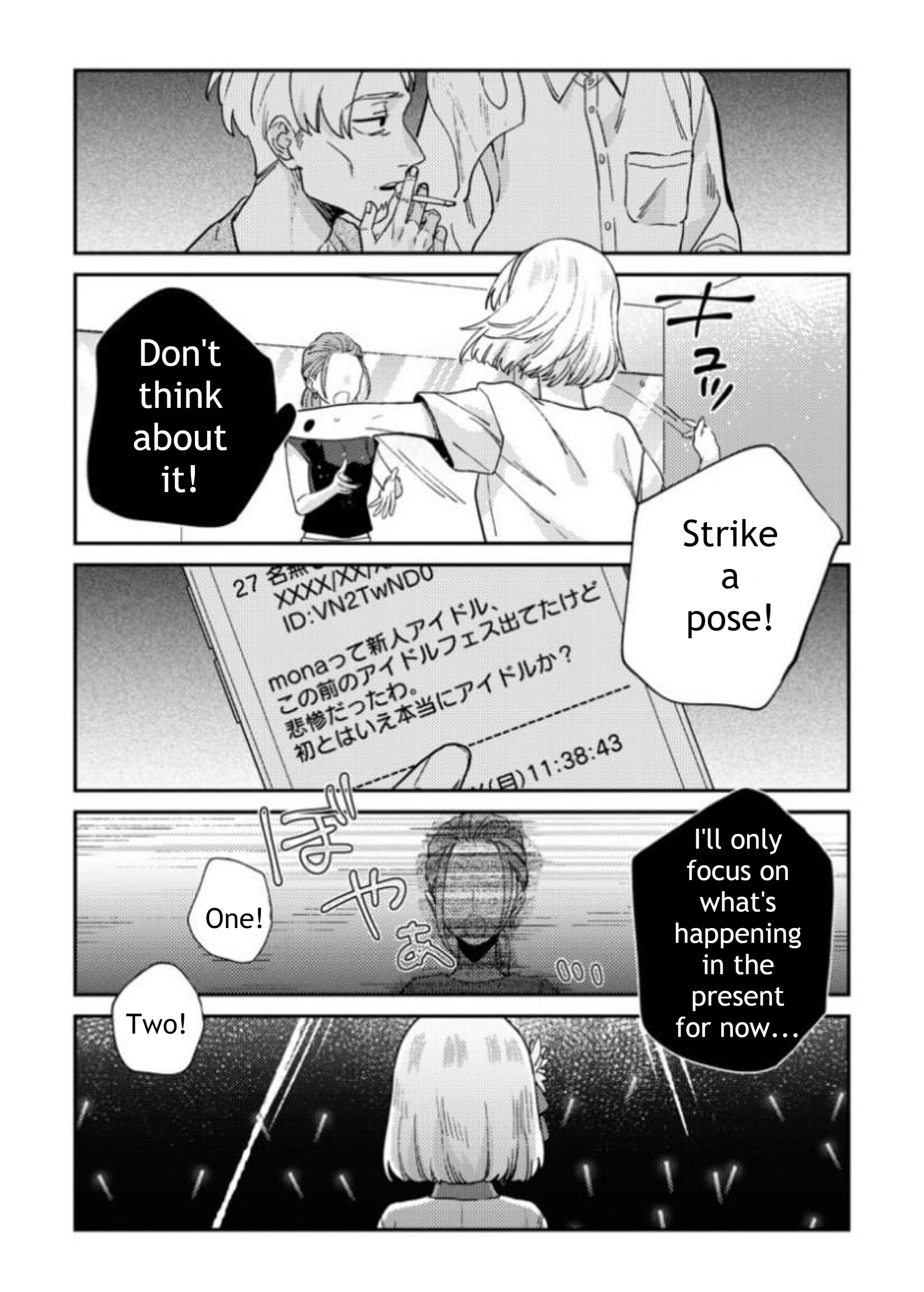 Watashi, Idol Sengen Chapter 7 #6