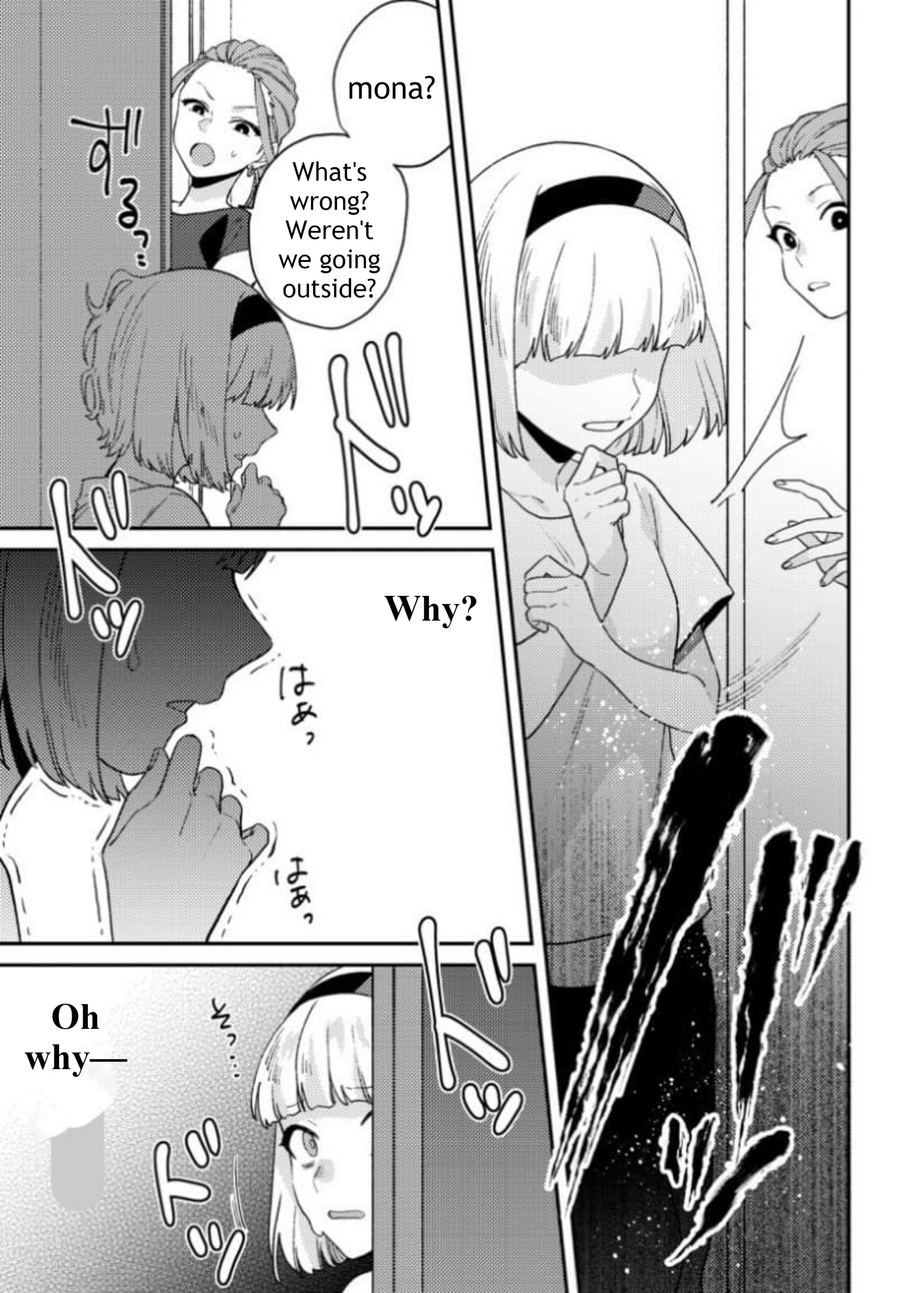 Watashi, Idol Sengen Chapter 7 #12