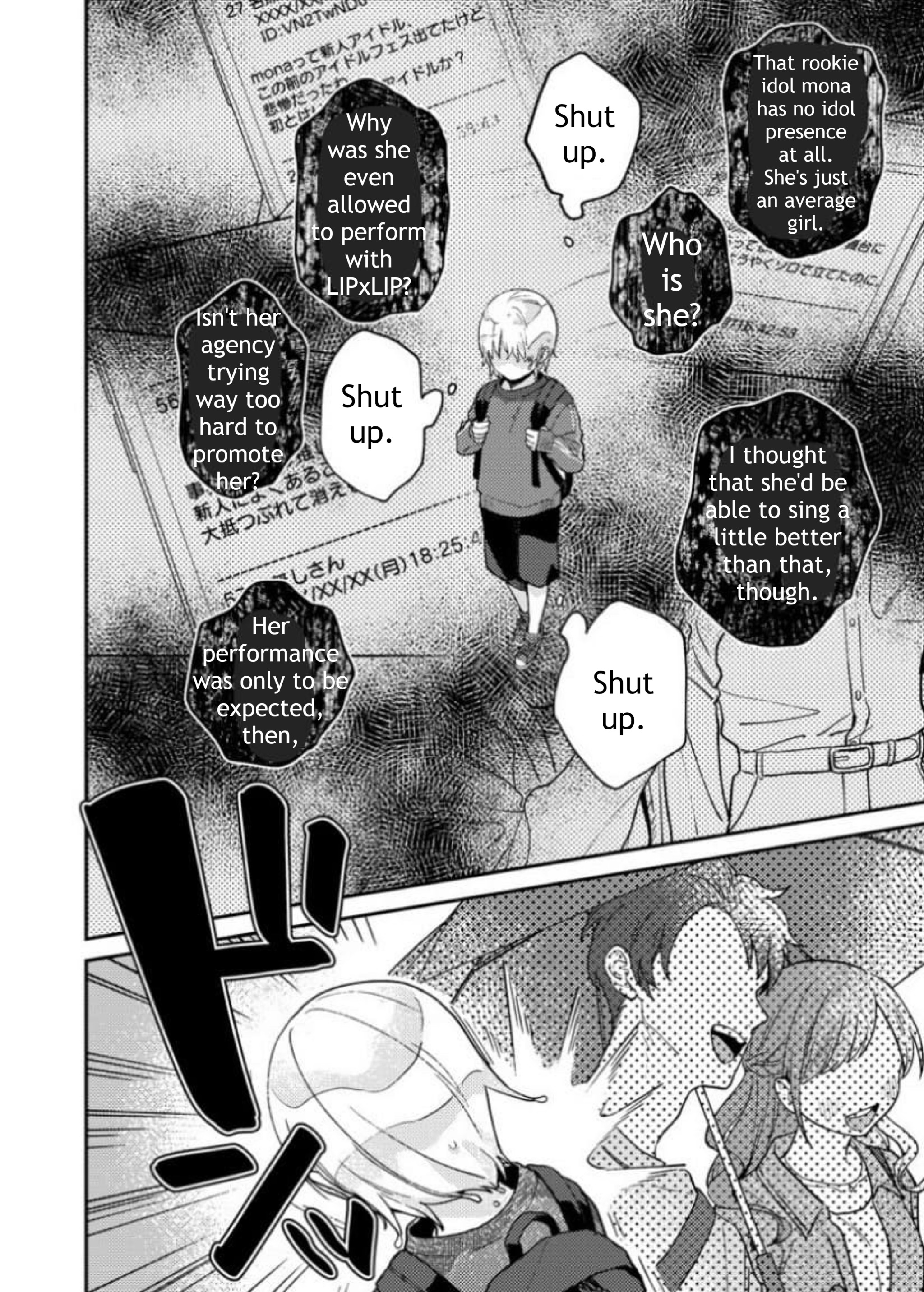 Watashi, Idol Sengen Chapter 5 #23