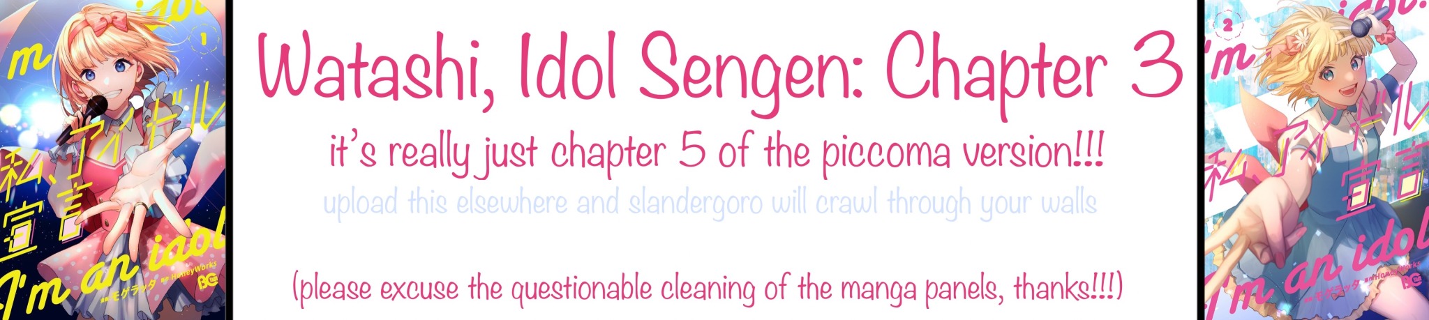Watashi, Idol Sengen Chapter 3 #1