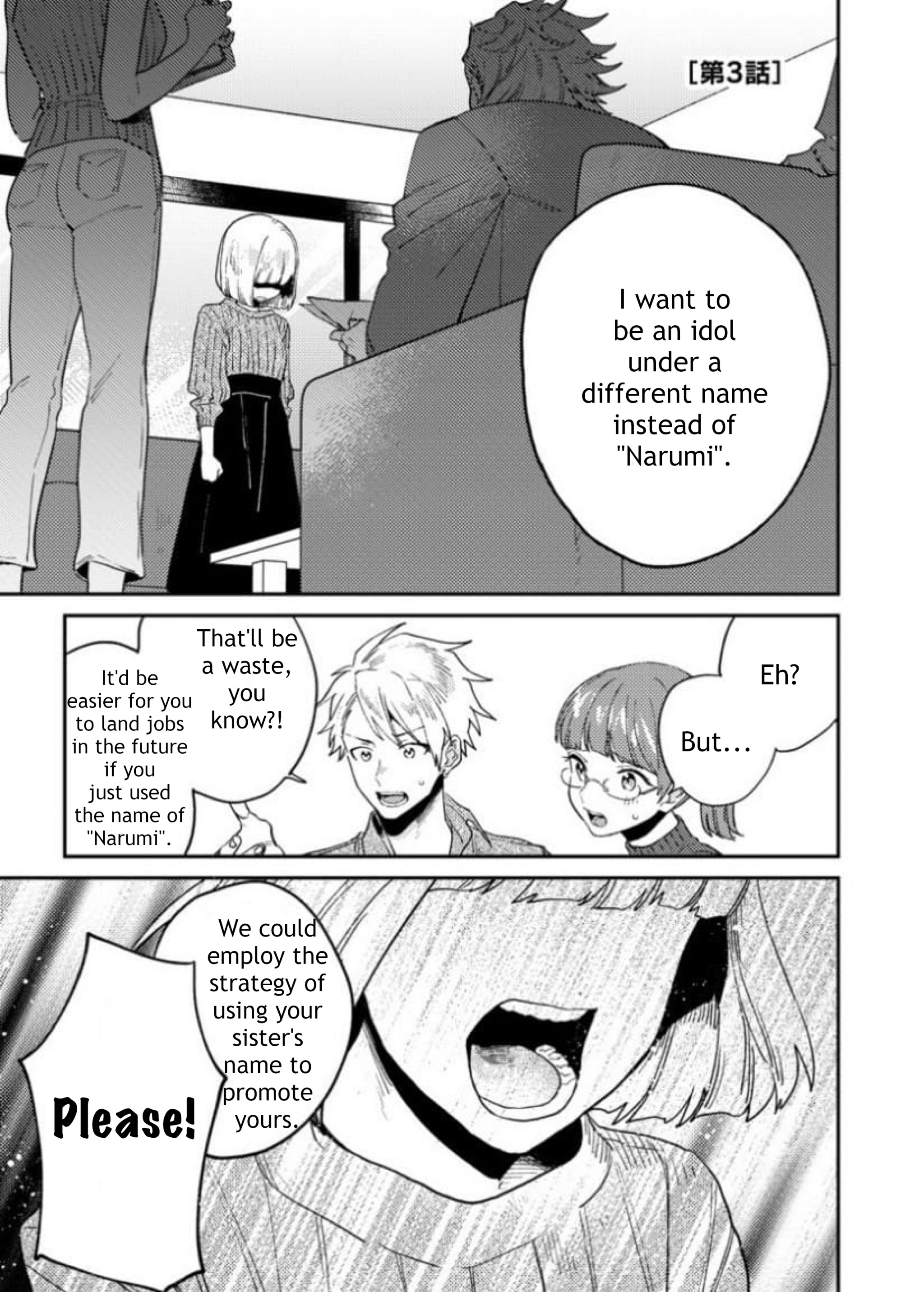 Watashi, Idol Sengen Chapter 3 #2