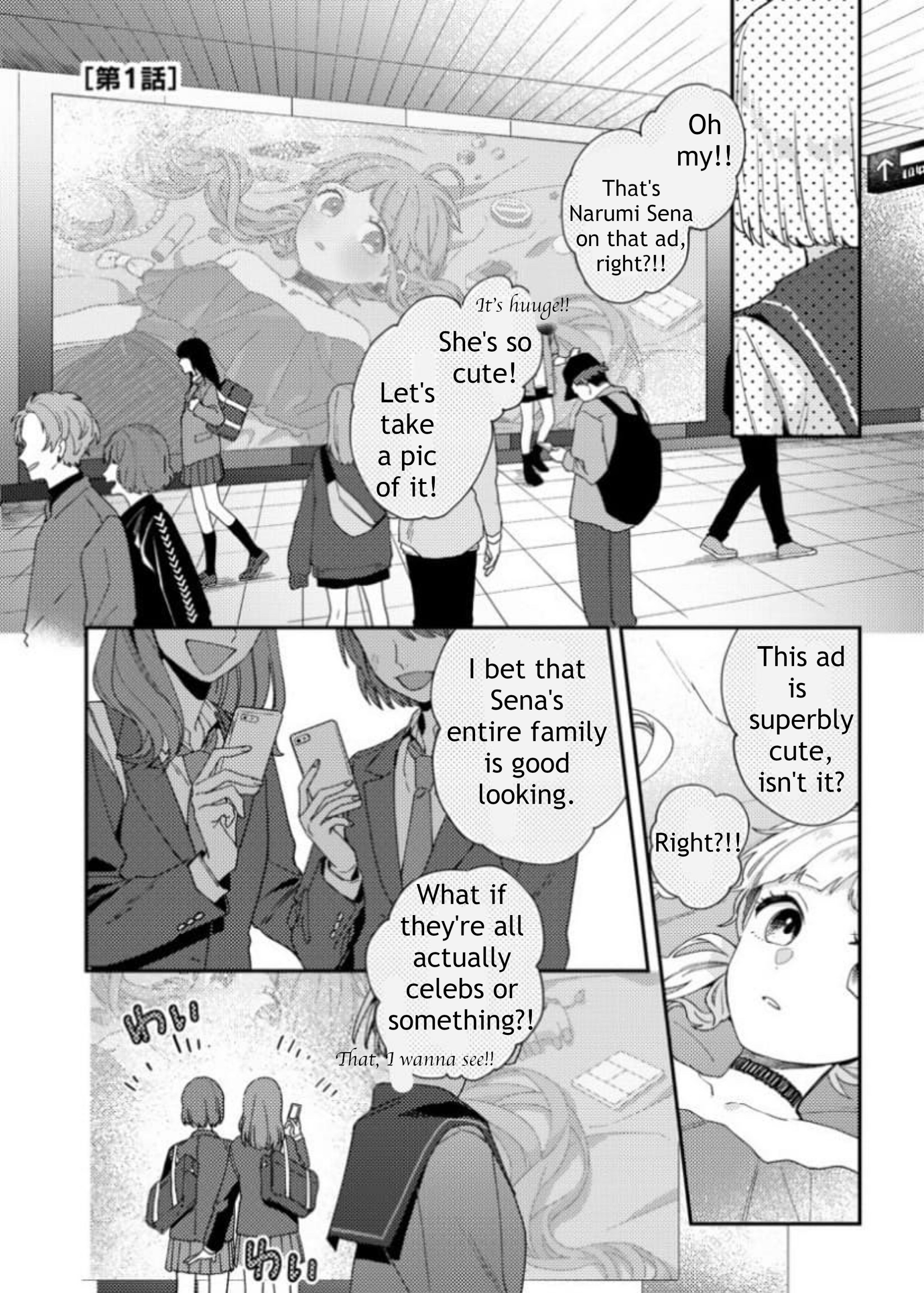 Watashi, Idol Sengen Chapter 1 #4