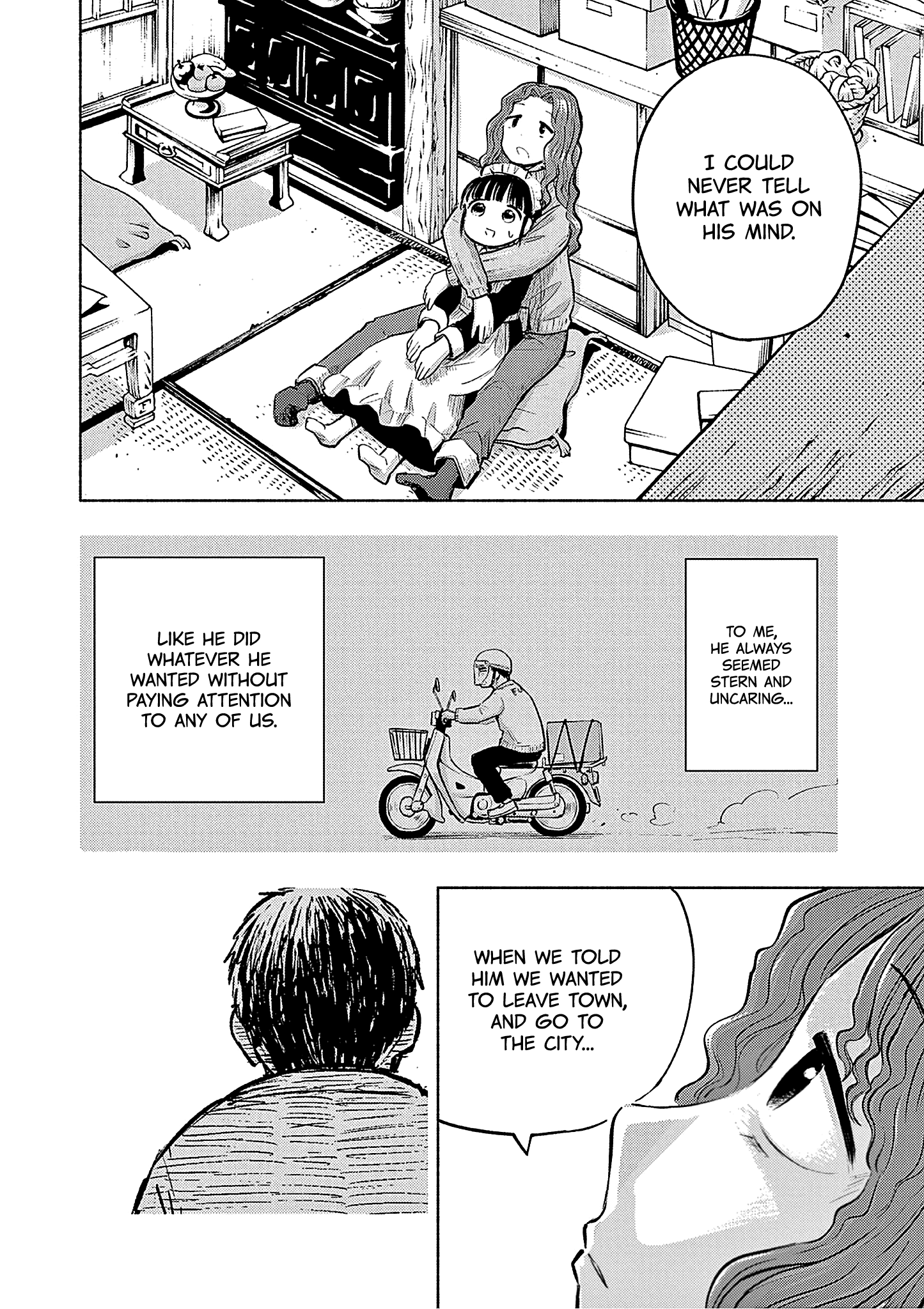 Useless Ponko Chapter 65 #6