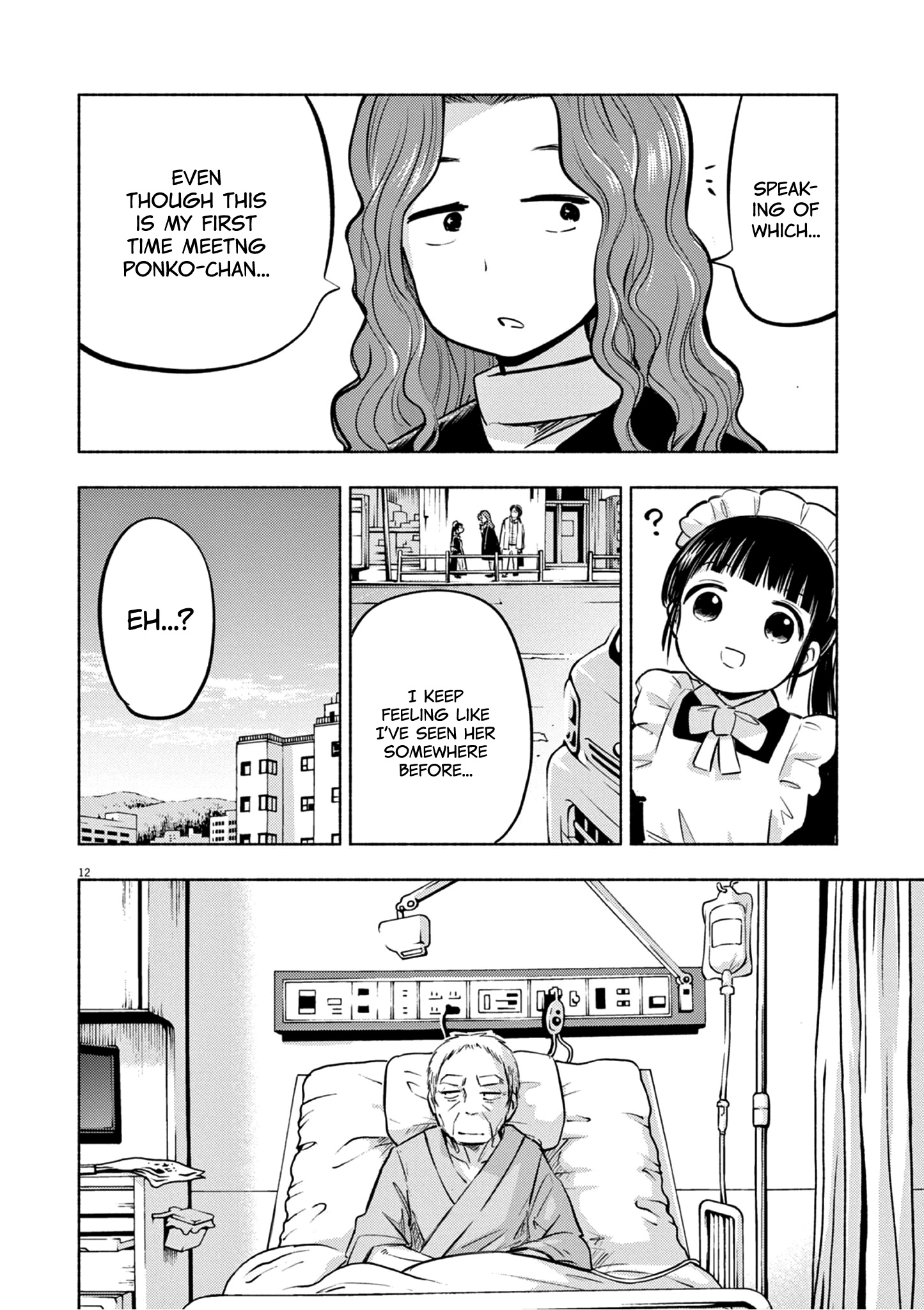 Useless Ponko Chapter 64 #17