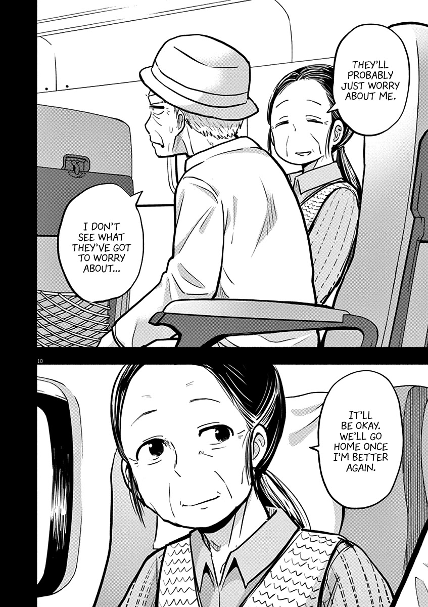 Useless Ponko Chapter 55 #10