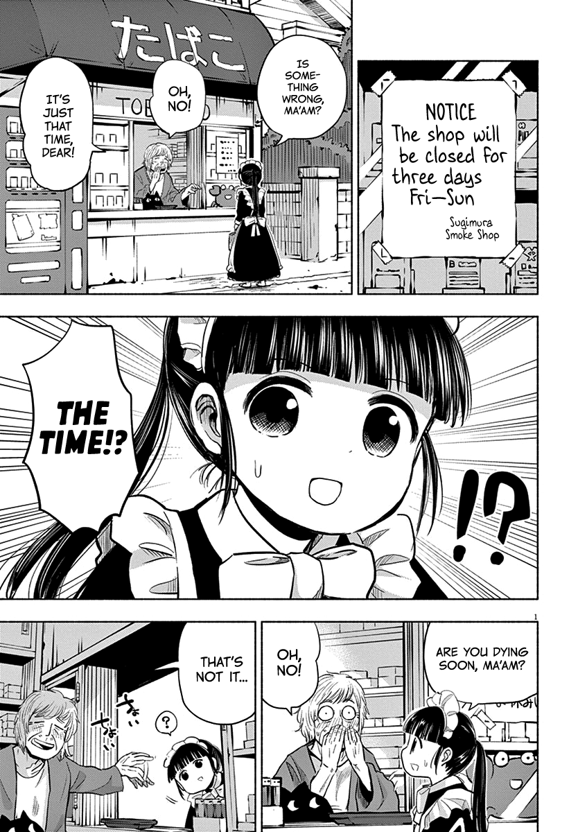 Useless Ponko Chapter 49 #1