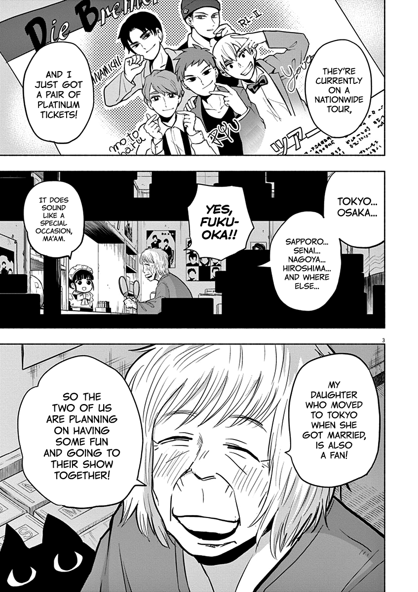 Useless Ponko Chapter 49 #3