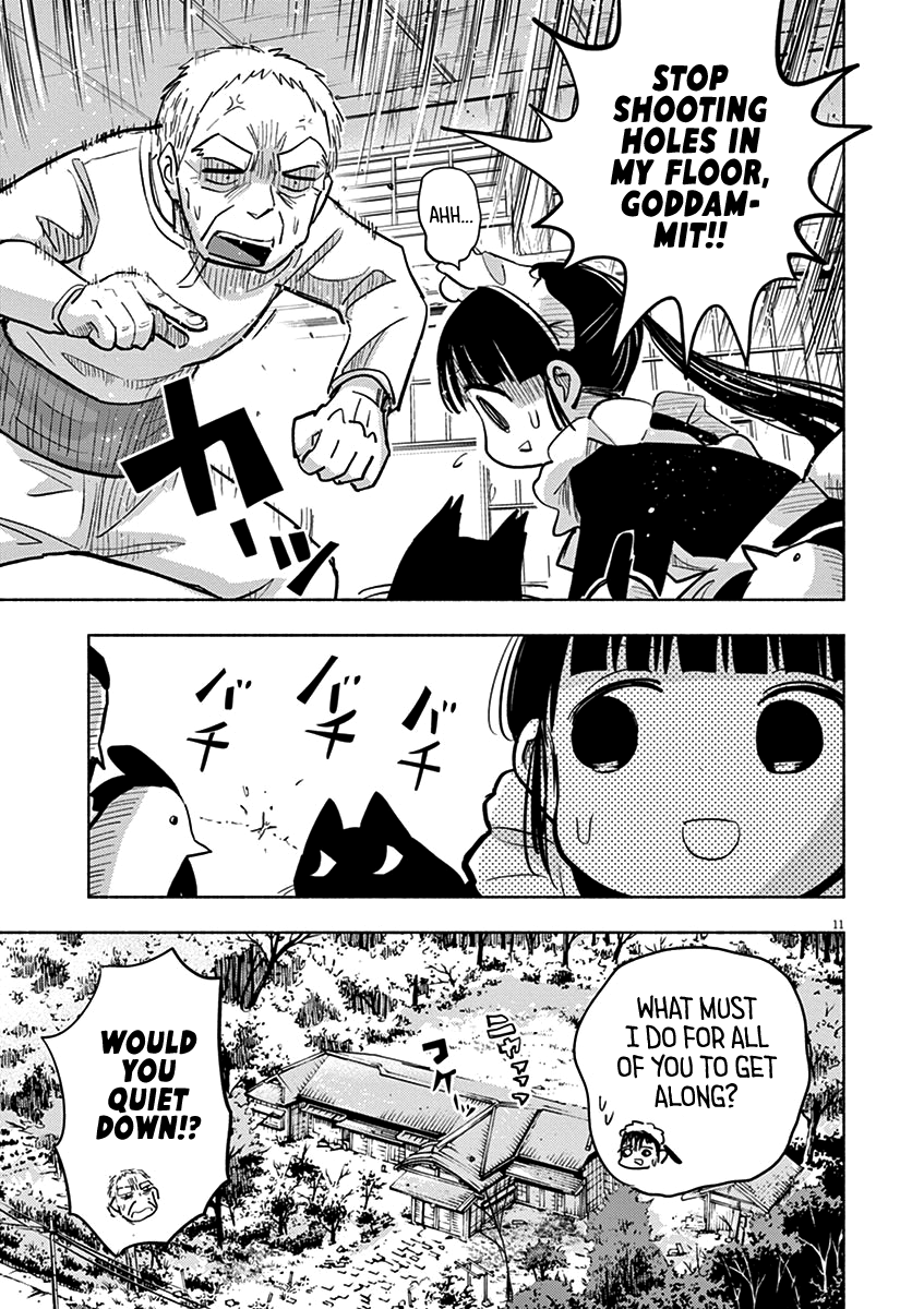 Useless Ponko Chapter 49 #11