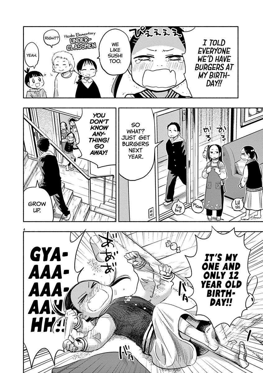 Useless Ponko Chapter 46 #4