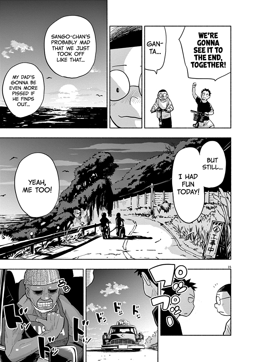 Useless Ponko Chapter 46 #15