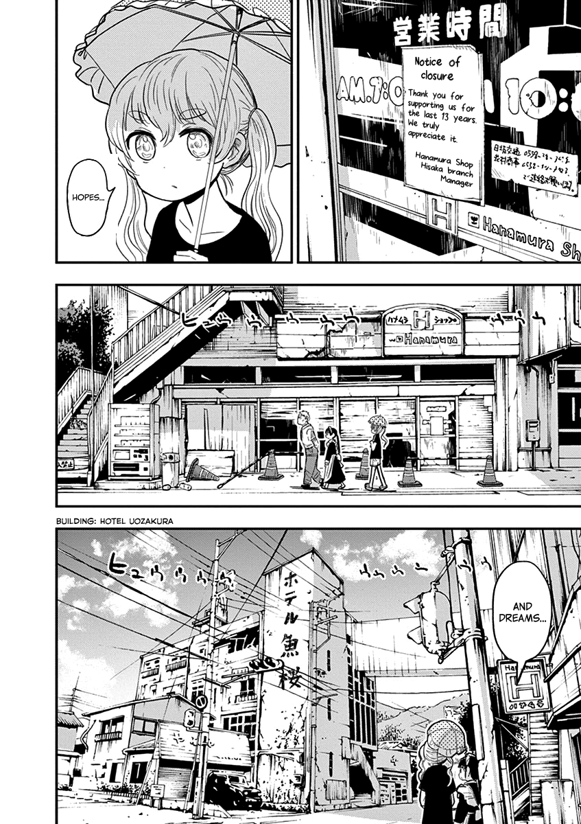 Useless Ponko Chapter 38 #2