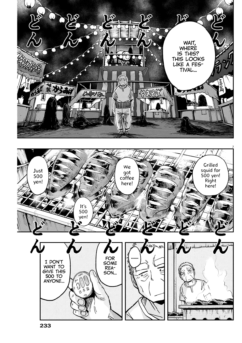 Useless Ponko Chapter 25 #7