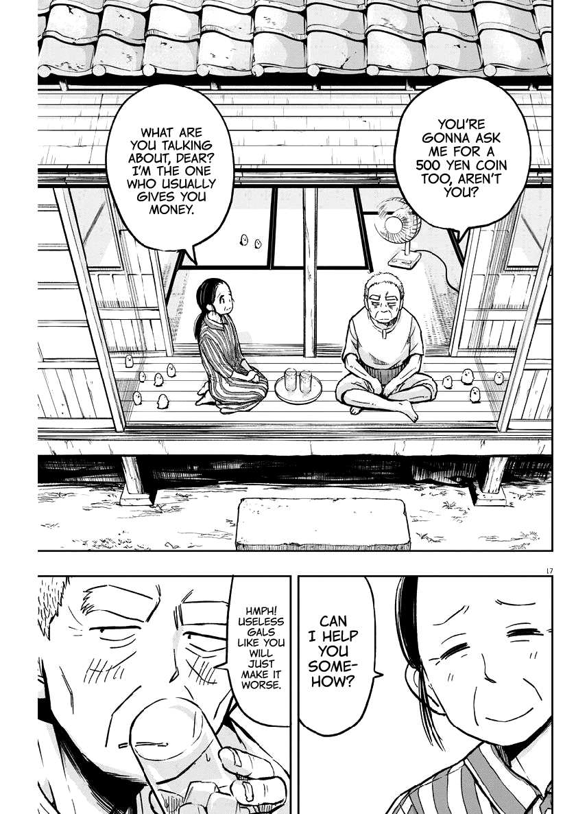 Useless Ponko Chapter 25 #17