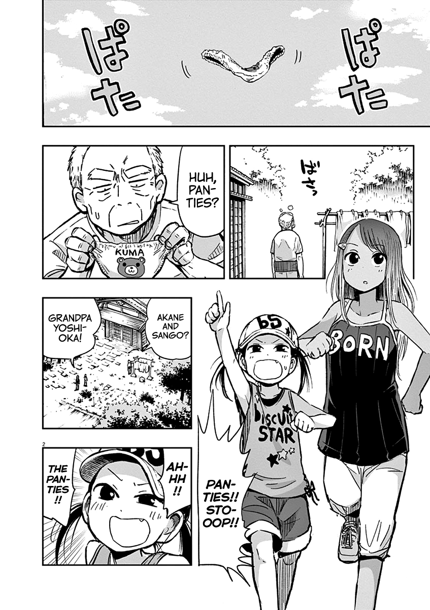 Useless Ponko Chapter 26 #2