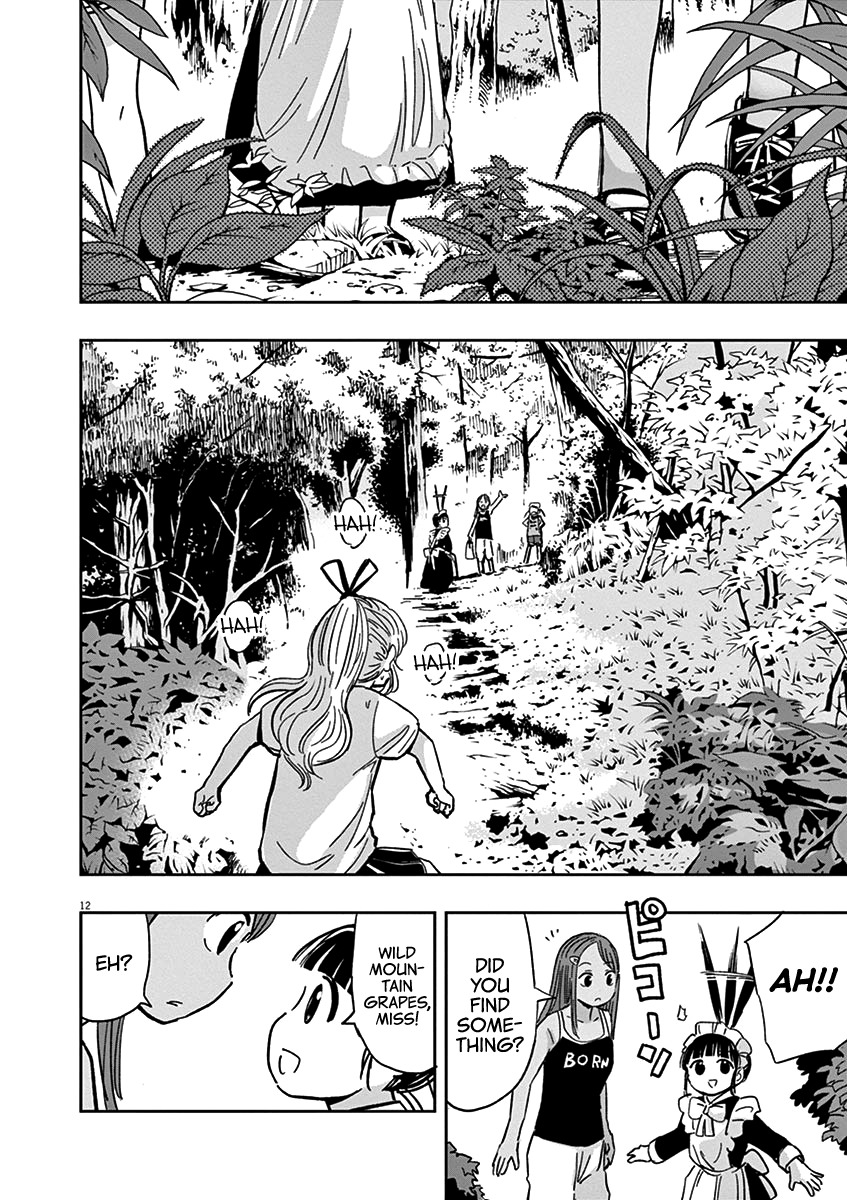 Useless Ponko Chapter 26 #12