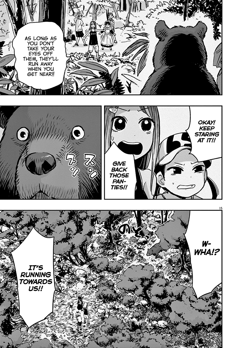 Useless Ponko Chapter 26 #15