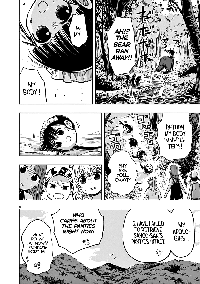 Useless Ponko Chapter 26 #18