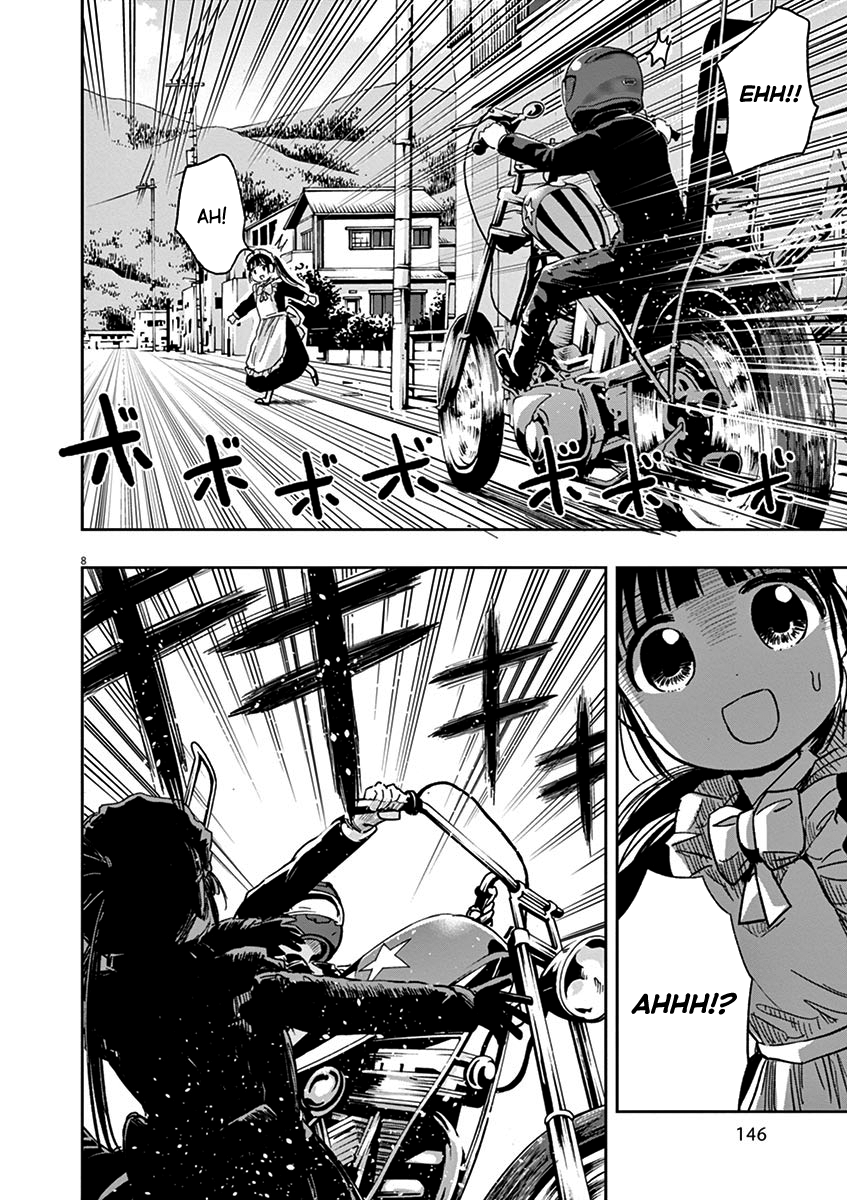 Useless Ponko Chapter 23 #8