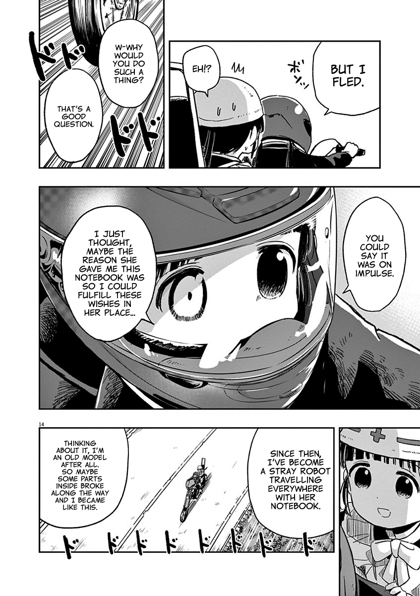 Useless Ponko Chapter 23 #14