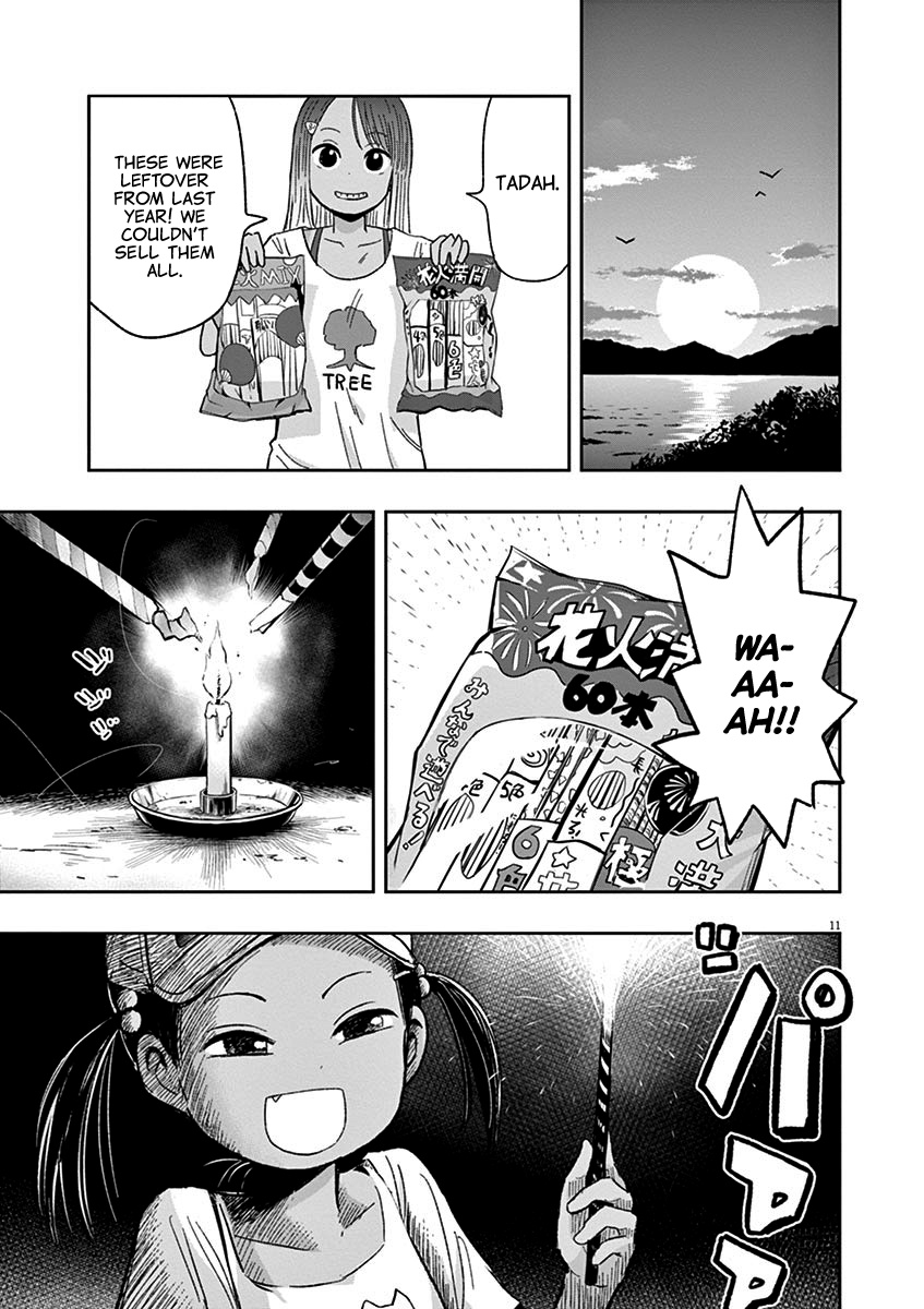 Useless Ponko Chapter 22 #11