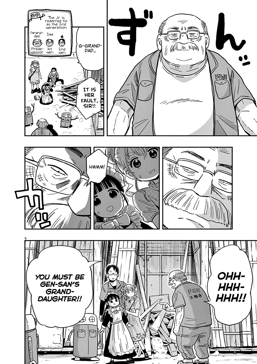 Useless Ponko Chapter 18 #9