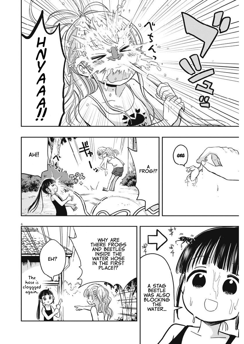 Useless Ponko Chapter 17 #6